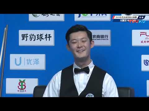 Liu Xiazhi VS Suzuki Kengo (JPN) - 2019 World Chinese Pool Masters Linyi Station