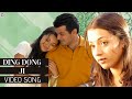 Ding Dong HD Video Song | Ji Tamil Movie | Ajith Kumar | Trisha | Vidyasagar | N Linguswamy