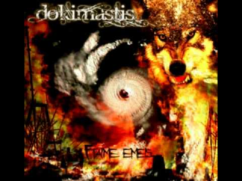 Dokimastis  09 ΓΙΑ ΚΛΑΜΑΤΑ