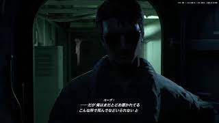 エスコン８アーリーアクセス　ついに出ちゃったか