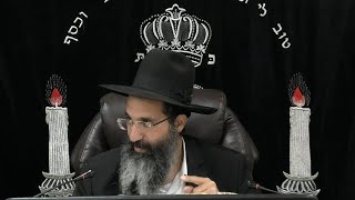 הלכות ספר תורה - י' - דין נקרעה היריעה ומי כשר לכתיבה | יורה דעה - סימן רפ - רפא | חלק 462 (הרב שי עובד) - התמונה מוצגת ישירות מתוך אתר האינטרנט יוטיוב. זכויות היוצרים בתמונה שייכות ליוצרה. קישור קרדיט למקור התוכן נמצא בתוך דף הסרטון