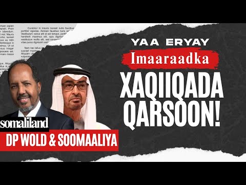 185 | Imaaraad Soomaaliya xidhiidh umay jarin | Dalka 2aad ee SL aqoonsaya, iyo dalka 3aad