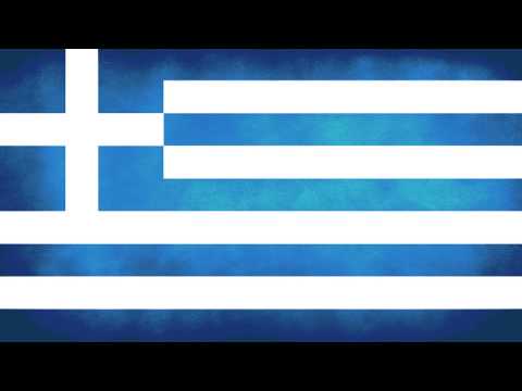 Greece National Anthem (Instrumental)