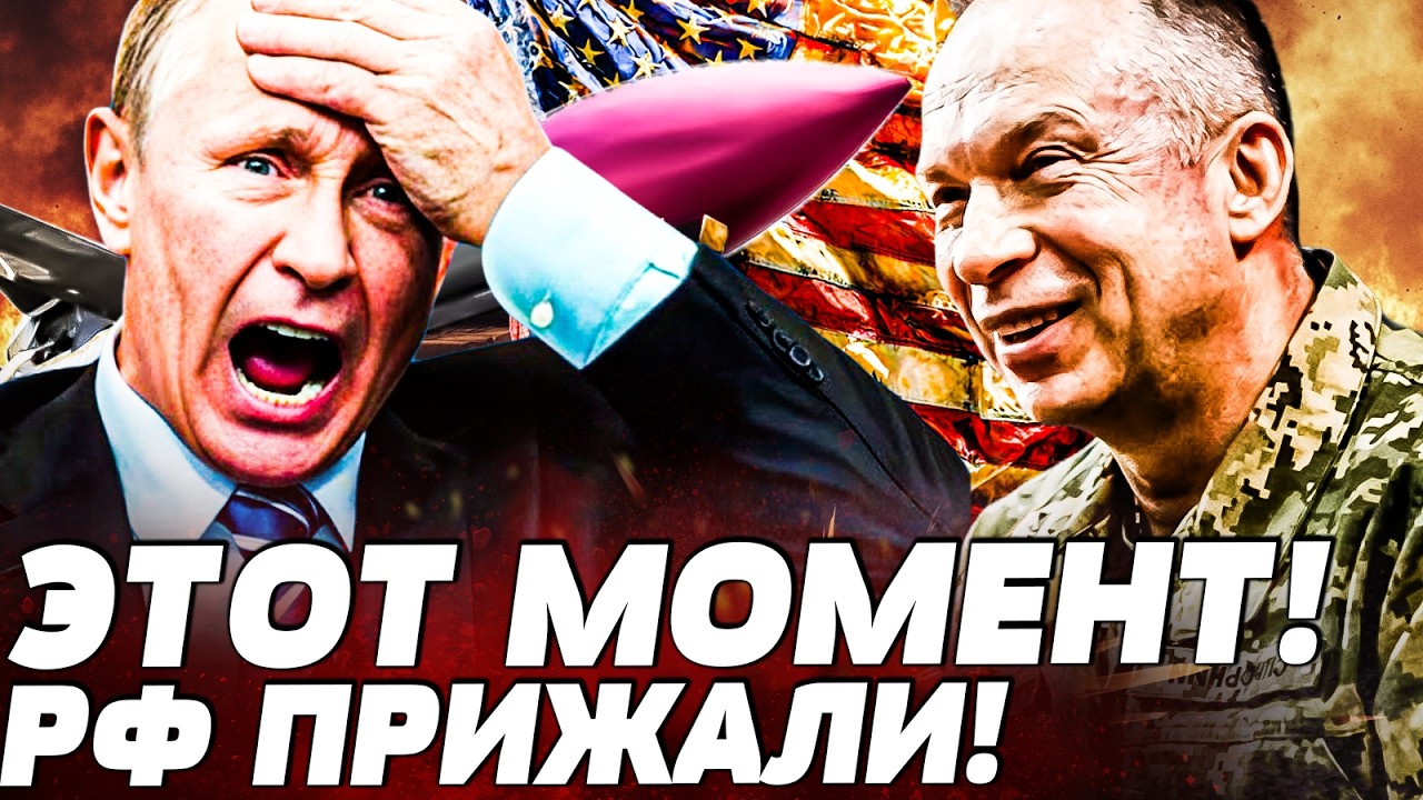❗️В ЭТИ МИНУТЫ! САМОЕ УЖАСНОЕ СЛУЧИЛОСЬ В РФ! ФЛАМИНГО ПОДОРВАЛИ САМОЕ ГЛАВ?