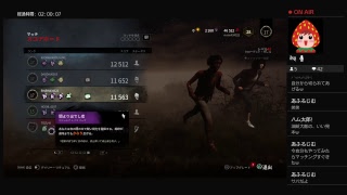 《女性実況》めっちゃ久々のDBD