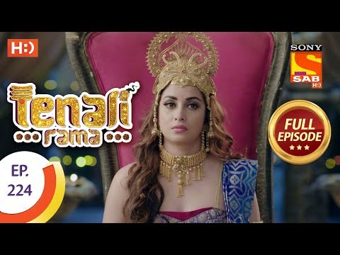 Tenali Rama - Ep 224 - Full Episode - 16th May, 2018