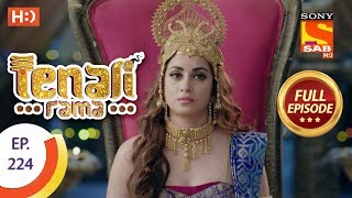 Download lagu Tenali Rama - Ep 224 - Full Episode - 16th May, 2018 mp3