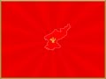 조선민주주의인민공화국애국가 Корейской Народно Демократической Республики ...