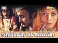 Shatranj Ke Khilari 1977 HD Hindi Full Movie Sanjeev Kumar Saeed Jaffrey Shabana Azmi