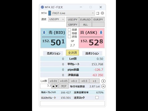 動画を見る（YouTubeが開きます）