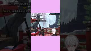 【葛葉】普段もこんな感じだろうか【犬派】