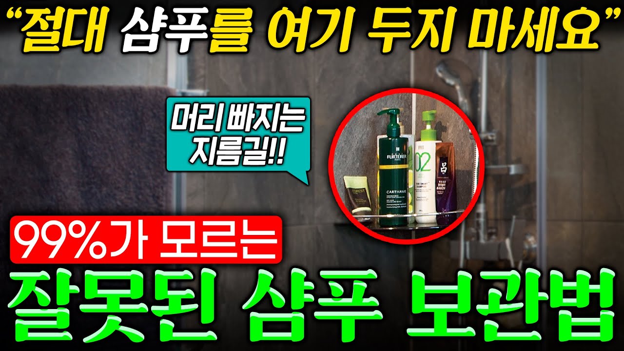더원츠의원 유튜브
