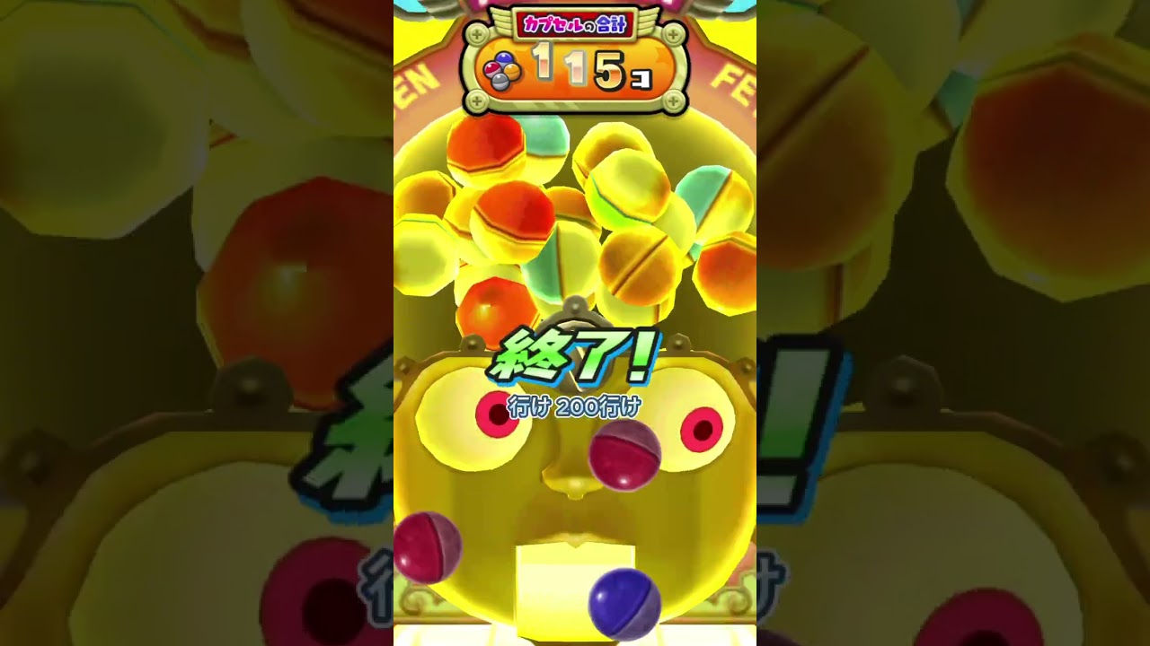 ぷにぷにホロライブ回し放題VIPガシャの結果！