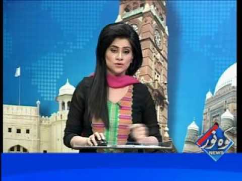 Kohenoor Regional News 2017-03-15 At 04:00 PM