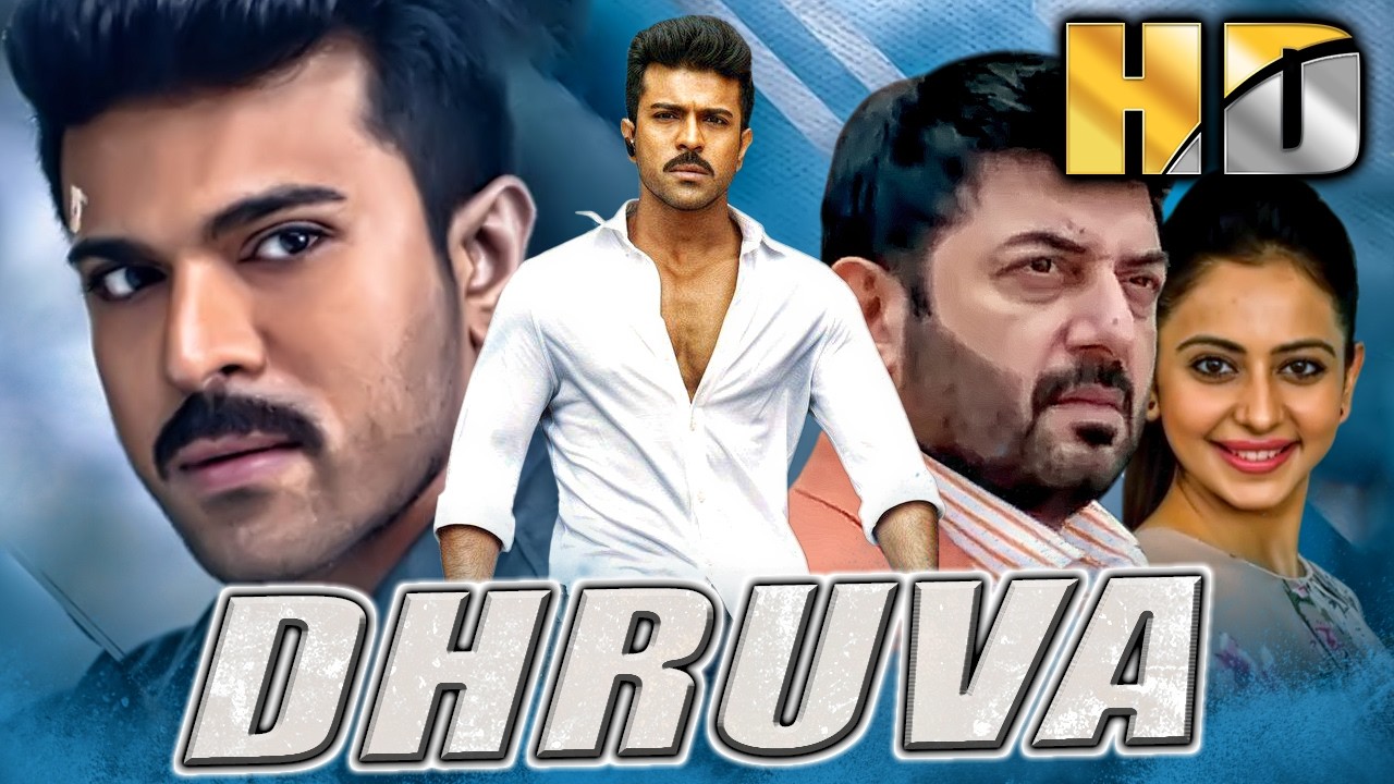 Dhruva - ध्रुवा (HD) South Superhit Action Hindi Dubbed Movie | Ram Charan, Rakul Preet Singh