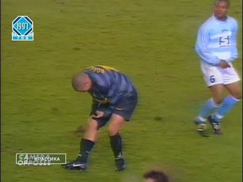 Strasbourg 2-0 Inter Milan. 1997-1998 UEFA Cup