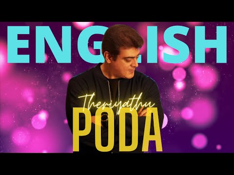 Funny English whatsapp status 2021 Mp4 3GP Video & Mp3 Download unlimited Videos Download Funny English whatsapp status 2021 Mp4 3GP Video & Mp3 Download unlimited Videos Download