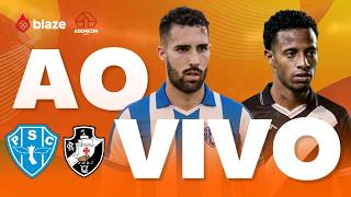 PAYSANDU X VASCO AO VIVO | COPA DO BRASIL 2026 | DIRETO DO ESTÁDIO DO MANGUEIRÃO | VASCO AO VIVO