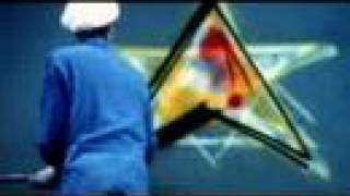 AUDIO BULLYS &#39;GIMME THAT PUNK&#39;