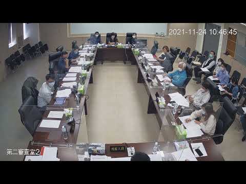 1101124第19屆第6次定期會(第二審查會-財政處)