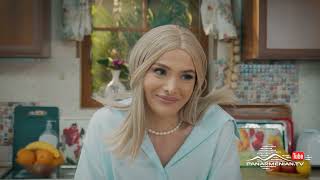 Բոլոլա 5, Սերիա 5 / Bolola