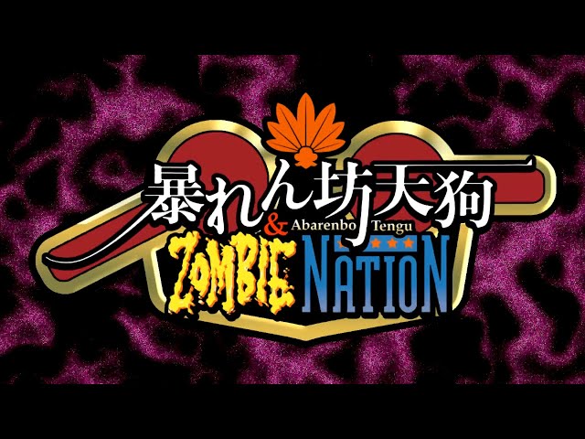 Video - Abarenbo Tengu & Zombie Nation Collector's Edition (Switch)