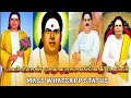 Thevar WhatsApp Status Pasumpon Muthuramalinga Thevar Status Thevar Jeyanthi 2021