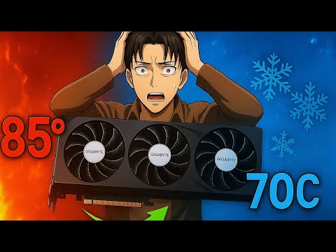 عمل undervolting لتقليل حرارة الكرت بدون خسارة الاداء دليل كامل