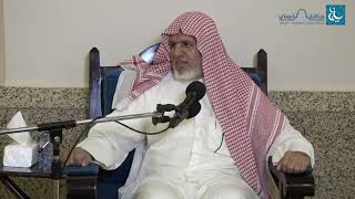 صورة أ.د. علي الشبل | شرح رياض الصالحين (33)