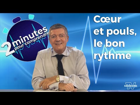 Cœur et pouls, le bon rythme - 2 minutes pour comprendre