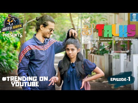 Chai Talks | Short Web Series Episode 1 ft Sudhin Mallucassy Keerthana | Motohawk | Popcorn Stories