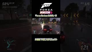「Forza Horizon 6」初レース！#shorts  #レースゲーム実況  #forzahorizon6
