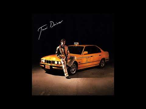 Rkomi, Roshelle - PARADISO VS. INFERNO INSTRUMENTAL (Reprod. Melinconius)