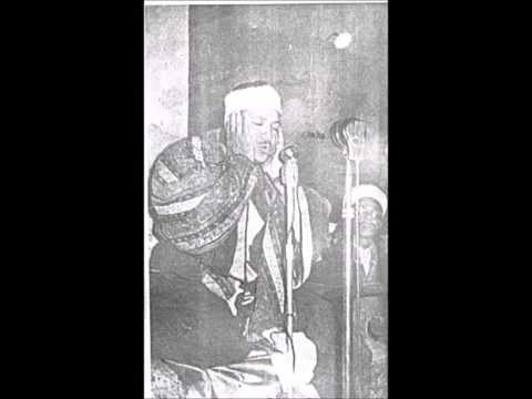 surat al imran 199-200 with translate (aqsa 1956)