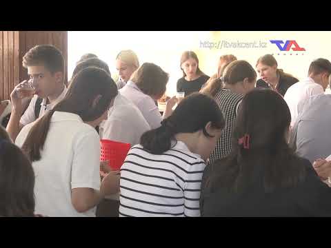 «Күн» ақпараттық бағдарлама 13 қыркүйек 2024ж.