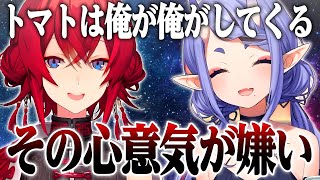 食の癖が強すぎるアンジュにツボる竜胆尊【にじさんじ切り抜き】【竜胆尊、アンジュカトリーナ】