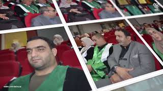 يوم العلم - تكريم للعطاء العلمي و التميز الأكاديمي
