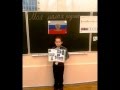 проект 1 класса Моя малая родина 
