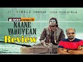 Naane Varuven Review by jackiecinemas jackiesekar #நானேவருவேன்