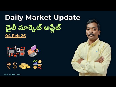 Daily Market Update 04 Feb 26 | FIIs Shorts Closing? |Advances-Declines, DIIs, VIX, Gold & Dollar