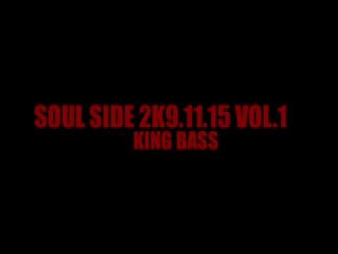 SOUL SIDE 2K9 11 15 VOL 1