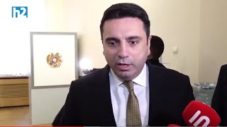 Ալիևի մոտ կոմֆորտի բացակայություն կա․ Ալեն Սիմոնյան: Լրաբեր - 25.10.2023