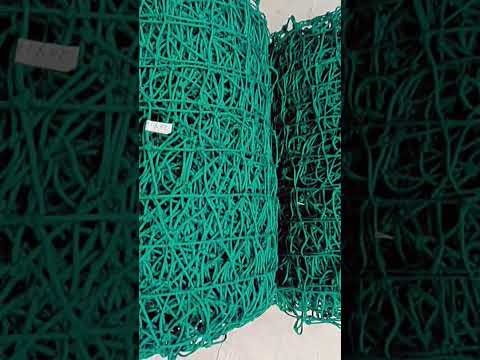 Safety Net