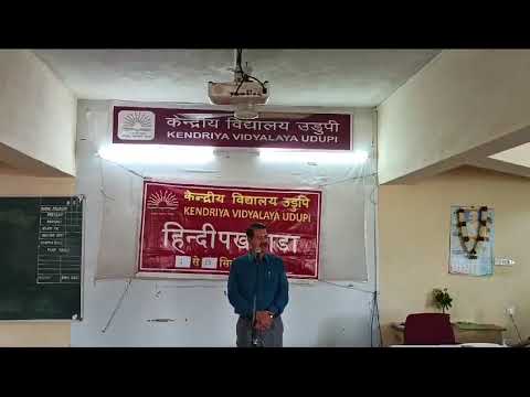 चित्र उपलब्द नहीं है