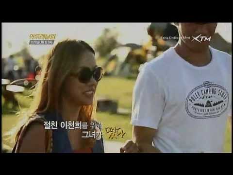 121003 XTM《Adrenaline》[Special Guest: Lee Hyori] Trailer # 1