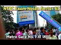 Ion Digital Zone Noida Sector 62 Noida Sector 62 To Ion Digital Zone Noida Sector 62 Noida