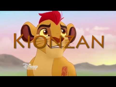 Kionzan (1999) trailer