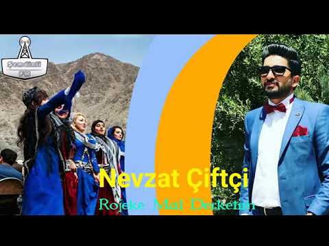 Nevzat Çiftçi - Rojekê Mal Derketim Strana Nû