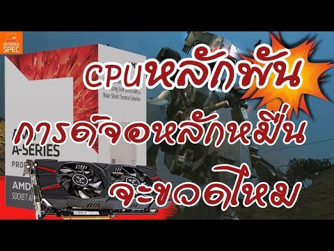 โภชนาการในการรักษาความแข็งแรง การรักษาสาเหตุความอ่อนแอ
