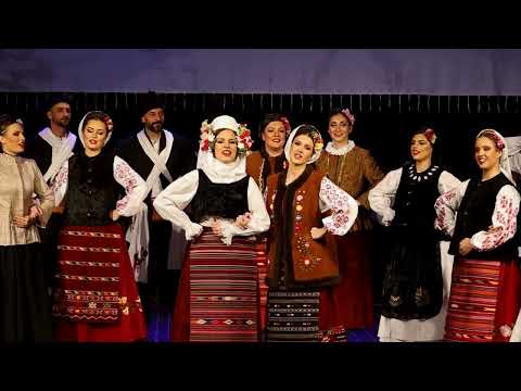 KUD "Branko Radičević" Stara Pazova Godišnji koncert Izvođačkog i Pripremnog ansambla 16. 12. 2023.